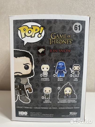 Фигурка funko pop