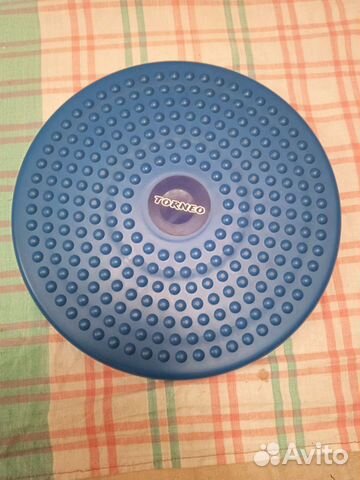 Спортивный круг вращающийся