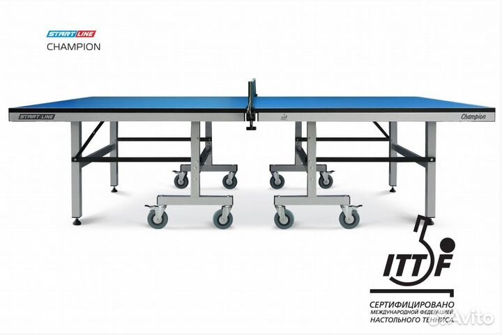 Теннисный стол
