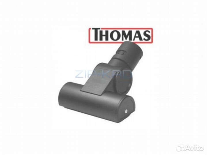 Турбо-щетка TSB 50 для пылесоса Thomas 787215 - На