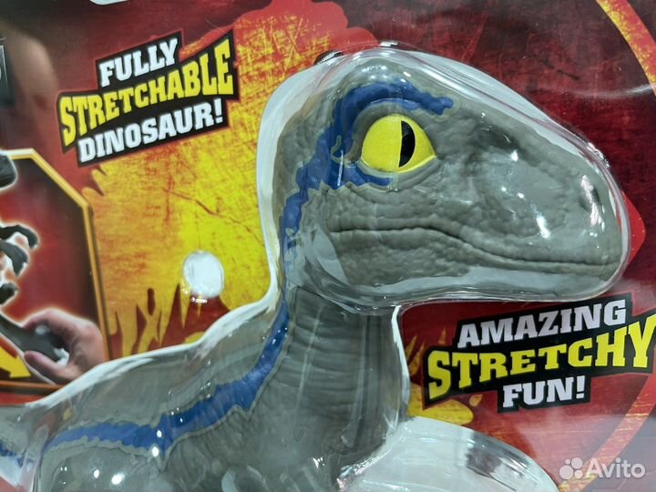 Динозавр Jurassic world (тянучка)