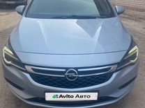 Opel Astra 1.6 AT, 2017, 190 000 км, с пробегом, цена 1 420 000 руб.