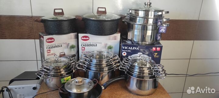 Кастрюля Чехия сковорода казан посуда для индукции
