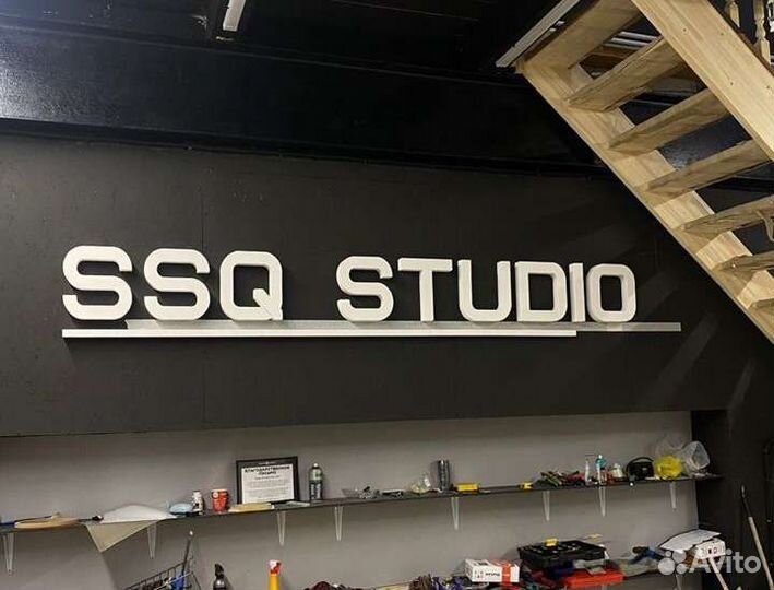 Изделия из пенопласта