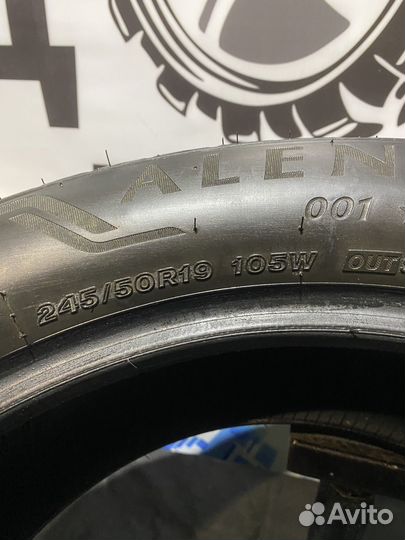 Bridgestone Alenza 001 245/50 R19 105W