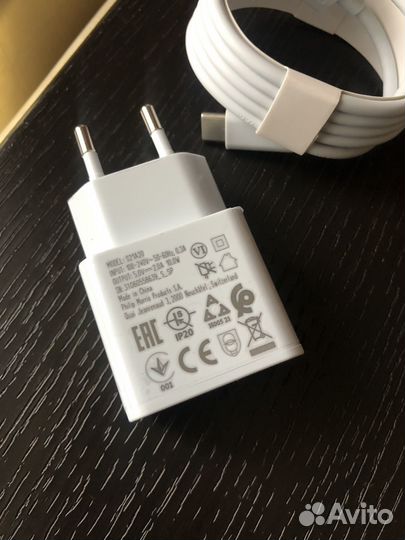 Блок питания + Usb-кабель для iqos