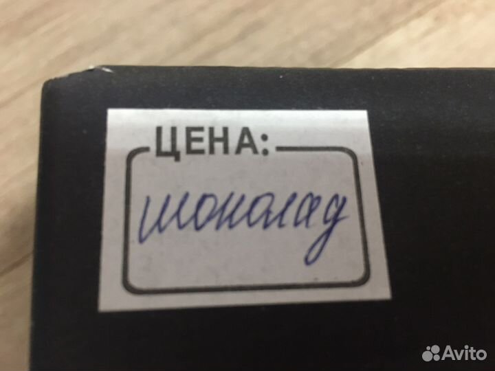 Волосы для наращивания накладной хвост