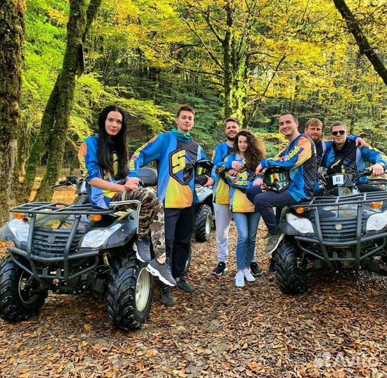 Квадроциклы Сочи Путешествие