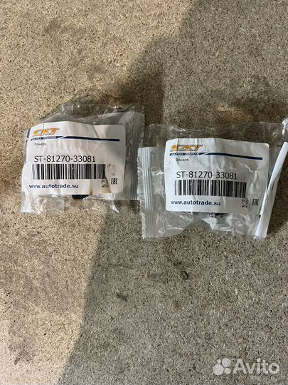 Фонарь освещения номерного знака Тойота Камри 50