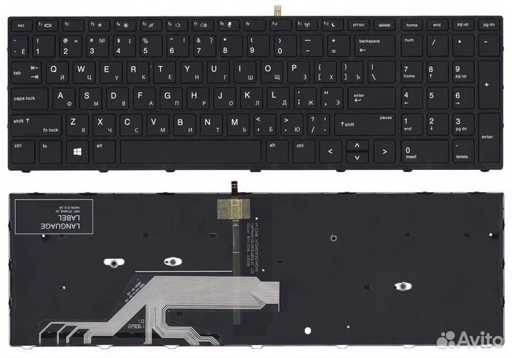 Клавиатура для HP Probook 450 455 G5 с подсветкой