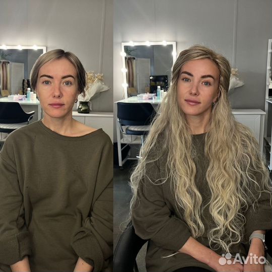 Афрокудри, де косы, се косы