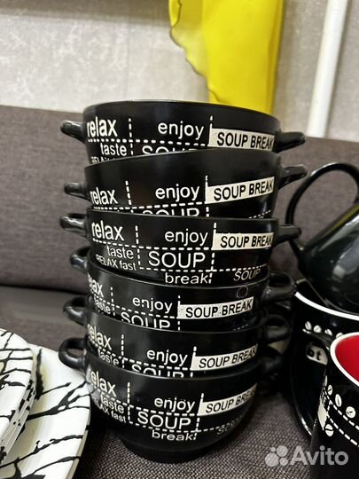 Набор столовой посуды