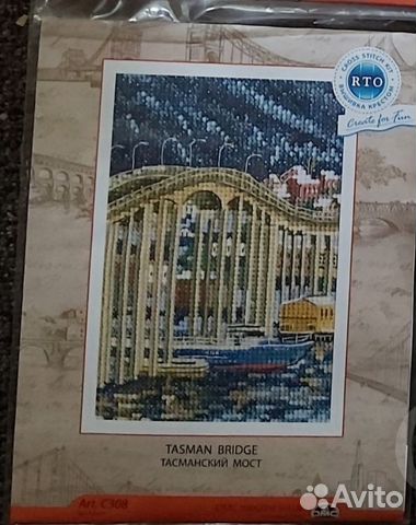 Набор для вышивания рто Тасманский мост