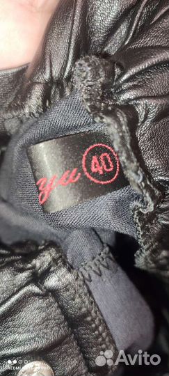 Кожаная юбка