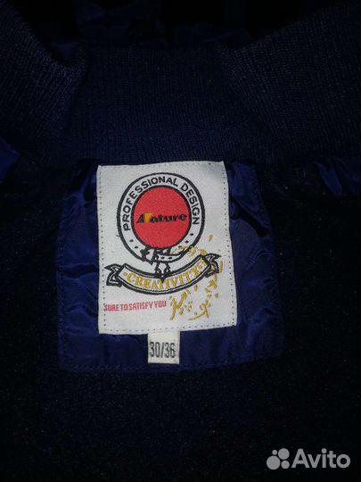 Куртка для девочки