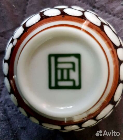 Набор для чайной церемонии