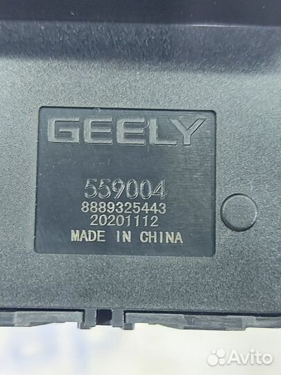 Блок управления стеклоподъемниками передний левый