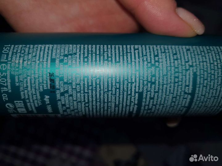 Крем краска для волос