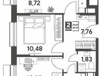 2-к. квартира, 46,8 м², 14/15 эт.