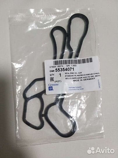 Прокладка теплообменника