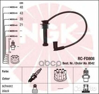 Провода высоковольтные ford focus 99-04/maverick