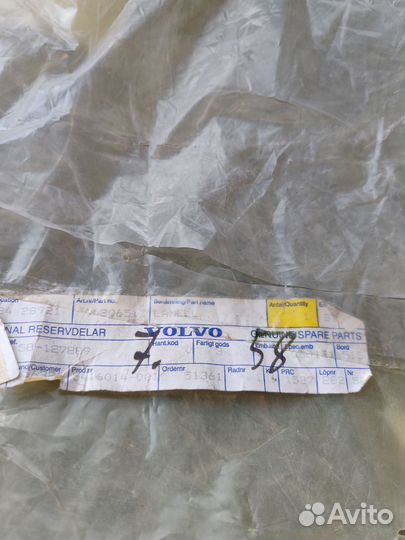 Оригинальный диск сцепления