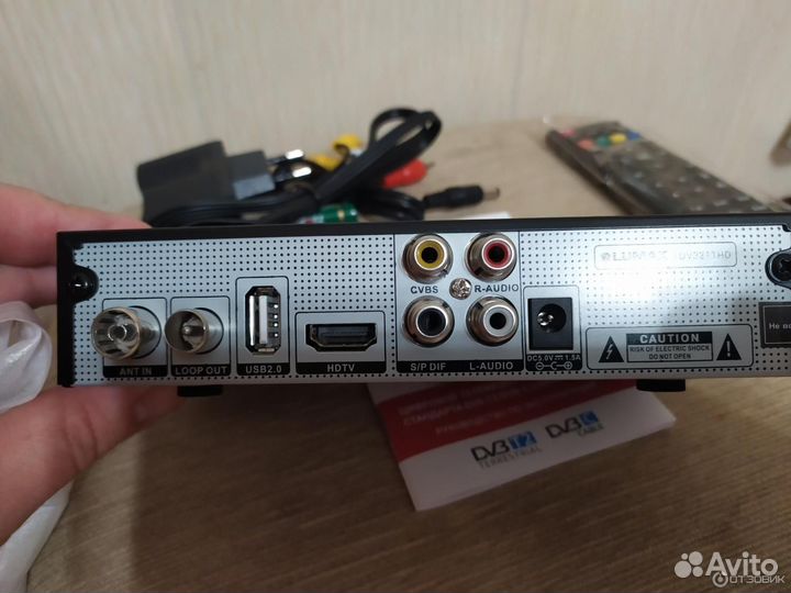 Приставка DVB-T2 Lumax DV-3211HD