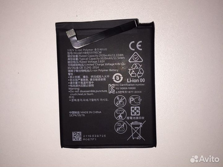 Аккумулятор для Honor 8a/8s