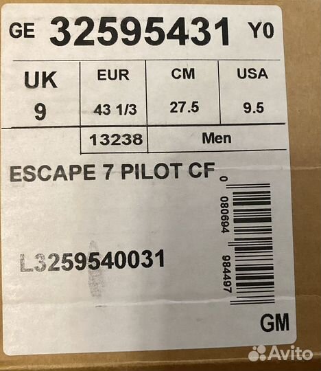 Лыжные ботинки salomon escape 7 pilot