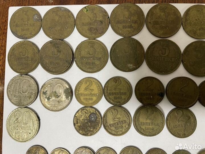 Монеты СССР