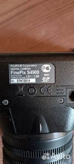 Цифровой фотоаппарат fujifilm