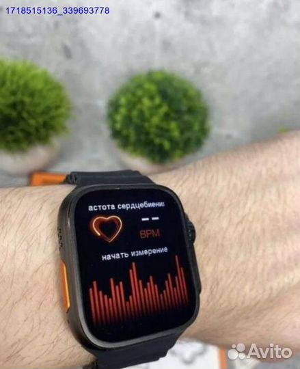 Apple watch Ultra (Арт.35969)