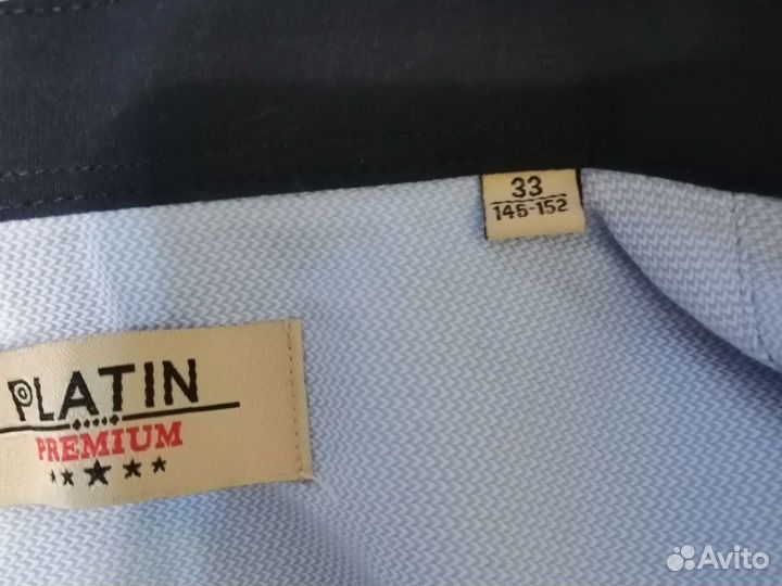 Рубашка на мальчика