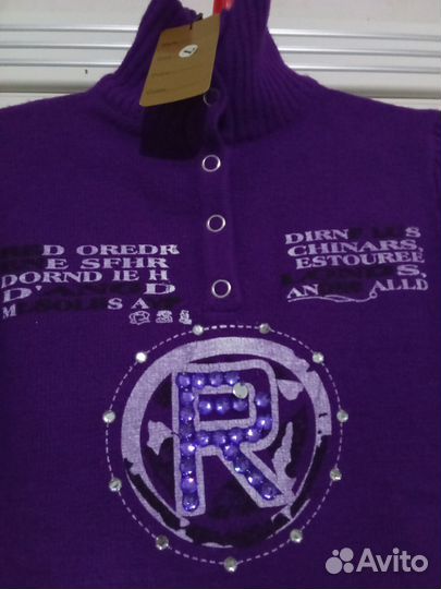 Кофта женская