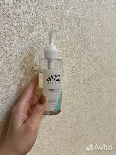 Средство для снятия макияжа holika holika