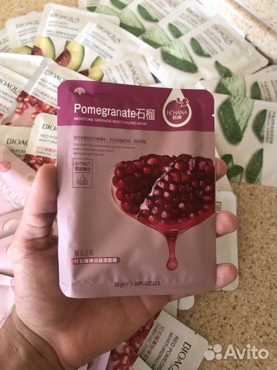 Маска для лица оптом