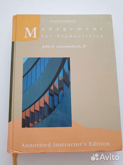 Management for Productivity