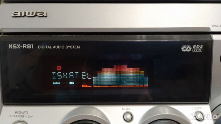 Музыкальный центр aiwa NSX-R81 с блютуз