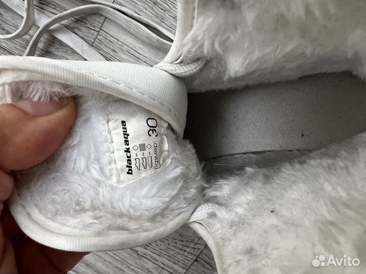 Коньки зимние