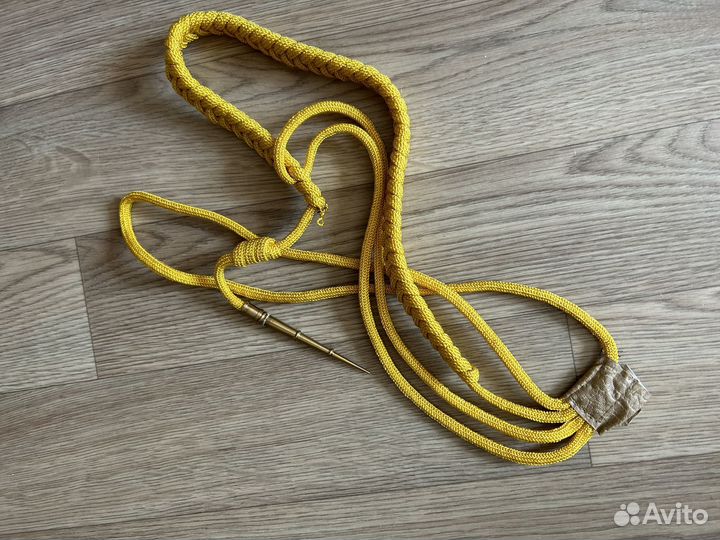 Аксельбант золотой