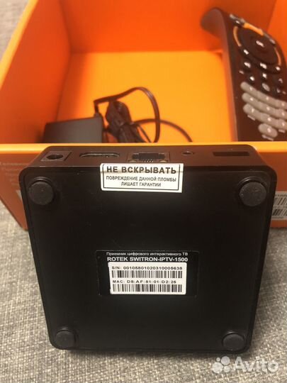 Тв-приставка switron-iptv-1500