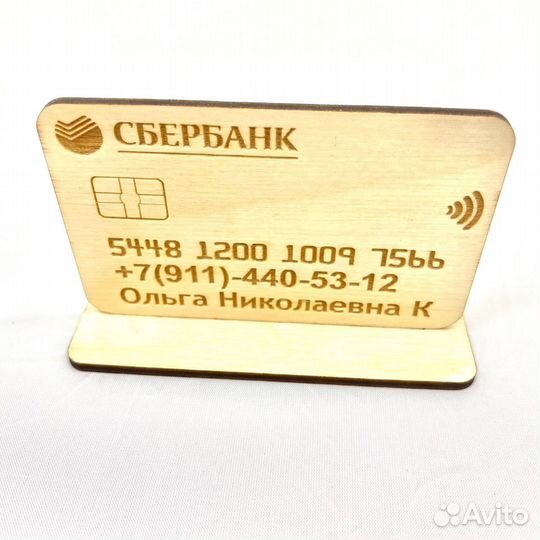 Декоративные изделия с росписью