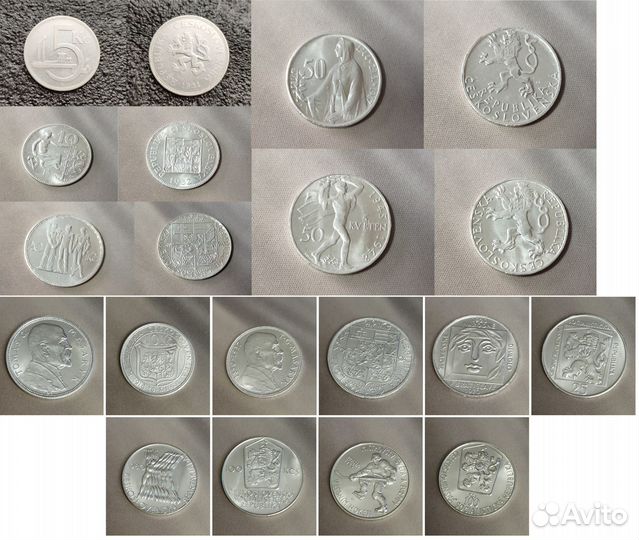 Монеты Чехословакии серебро