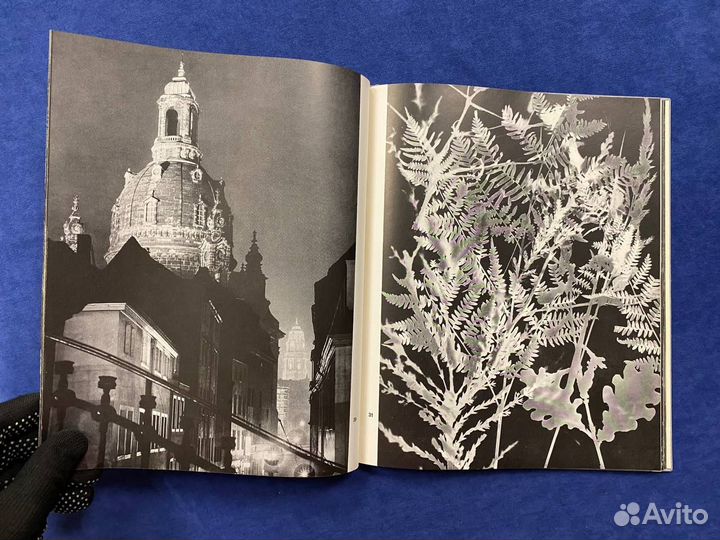 Э. Кестинг «Художник смотрит сквозь линзу» 1958г