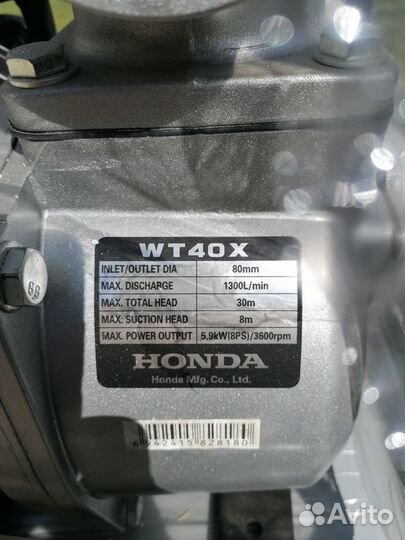 Мотопомпа хонда WT40X