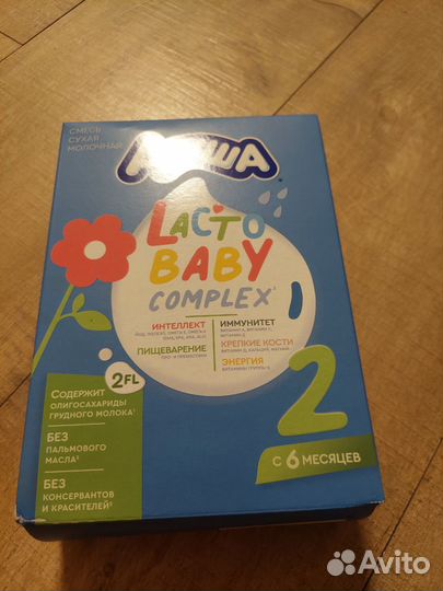 Детская молочная смесь Агуша с 6 месяцев