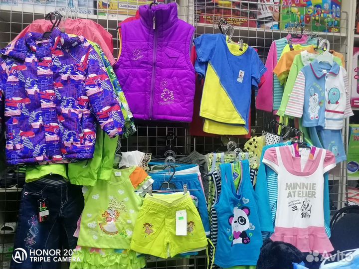 Детская одежда новая