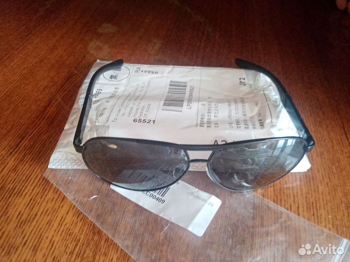 Солнцезащитные очки