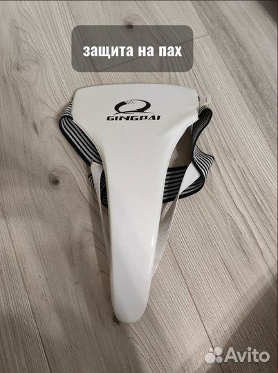 Защита для тхэквондо