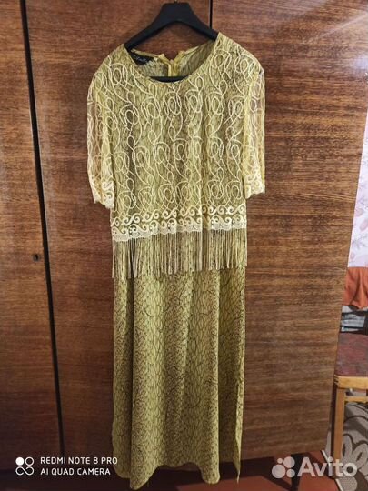 Женские вещи